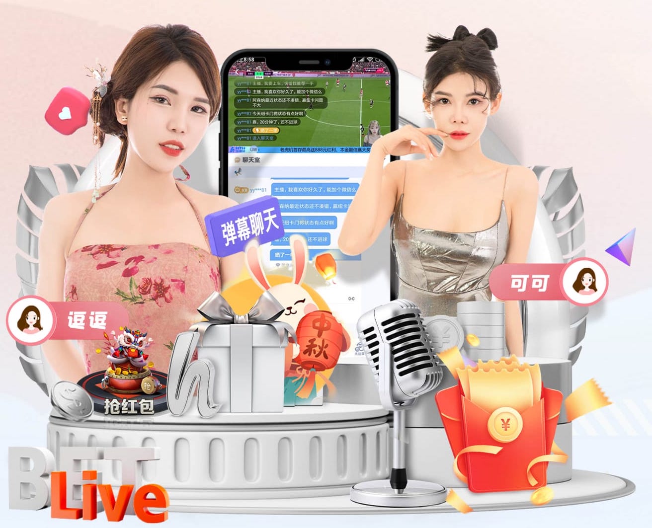 MILE米乐Home “园林管理任重道远：绿化基础设施严重滞后”