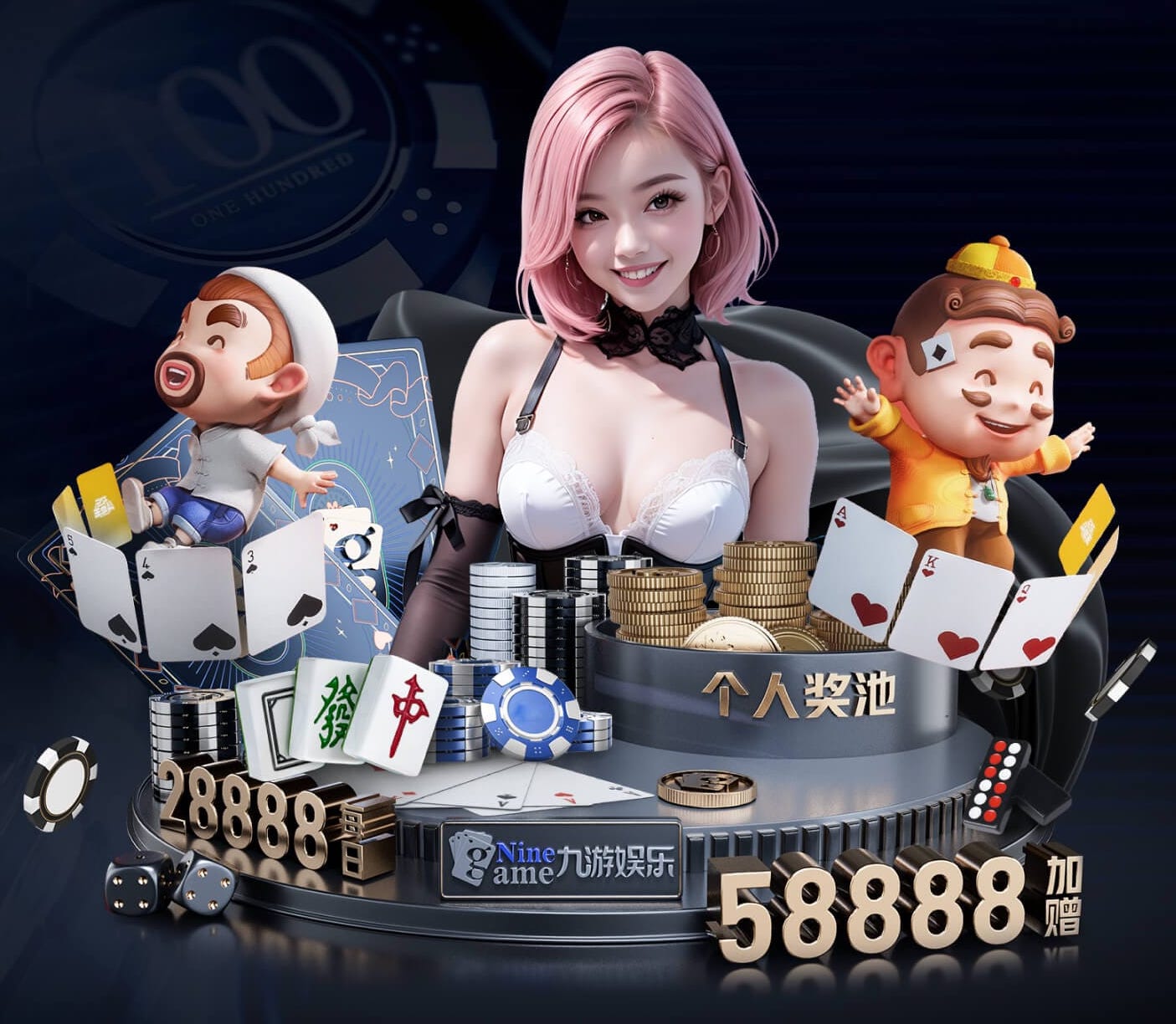 MILE米乐Home 苏州园林管理中的挑战与解决：打造绿色宜居的都市绿洲