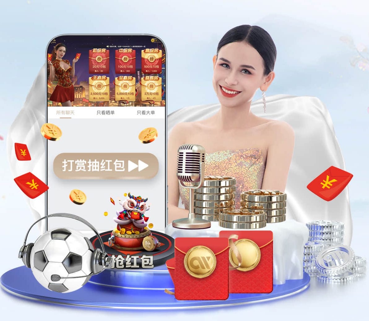 星空体育官方网站 城市花坛维护问题浮出水面，市政园林管理亟需改进