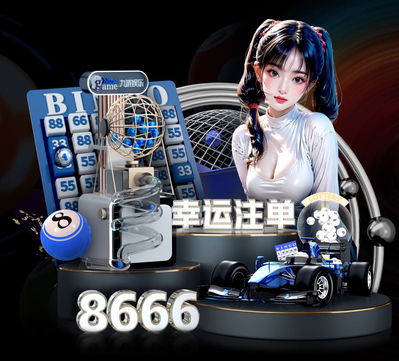 星空体育官网 上海绿化工程许可证